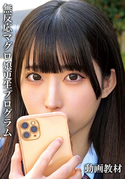 やよい