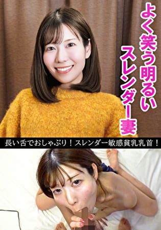 かのん