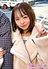 メイサさん