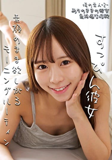 りりか りりか