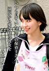 S生さん