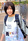 M生さん