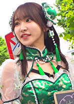 SIO｜ウェイトレス