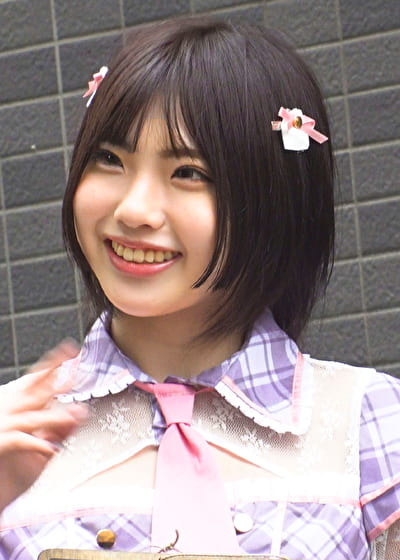 HIMA