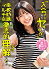 ひまり