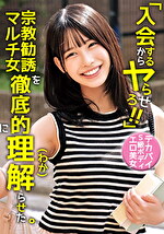 ひまり
