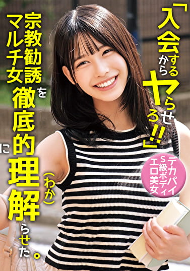 ひまり