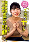 ゆら