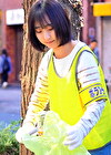 るかちゃん