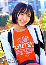 ひなちゃん