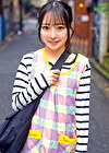 はな
