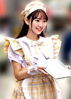 みな