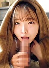 みお
