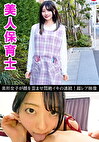 凛
