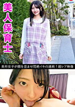 凛