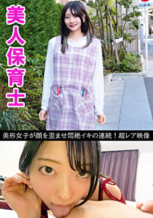 凛