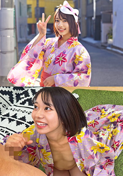 いとちゃん