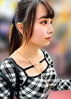Eさま