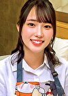 あん