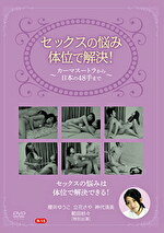 画像の説明