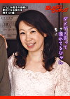 いつしか息子の肉棒に夢中になる実の母 順子49歳