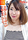 はるえさん40歳 おとおしゃぶりが大好きな奥様