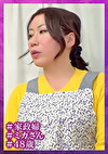 ピタパン熟女の家政婦 ミカさん（仮名）