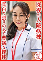 画像の説明