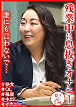 画像の説明