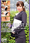 就職活動FILE せなさん（仮名）