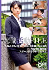 就職活動FILE もなみさん（仮名）