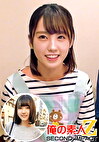エプロン姿が可愛らしい色白めちゃカワ天使な保育士さん／／堀北先生（25才）＆ボブカットの超スレンダー美少女まいかさん（20才）大学2年生医学部