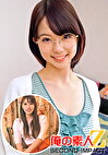 美爆乳／／女子大生ねねちゃんのお家に泊まろうwwメガネがカワイイJD宅に童貞君がお泊り→濃厚筆おろし生ハメ＆元モデル清楚系ママつかささん（29才）／／初々しい生チポ希望／／出逢って即ハメ童貞喰い