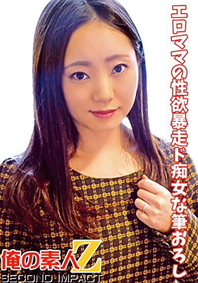 pef_ozs0044_01_T1694165897.jpg