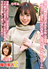 清楚で綺麗な若妻のぞみさん＆こはるさん「童貞君の包茎ちぽの皮を剥いて洗ってもらえませんか！？」母性たっぷりちぽを泡洗い！ズル剥けた童貞ちぽに赤面発情！そのまま優しく筆下ろしSEX！