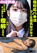 画像の説明