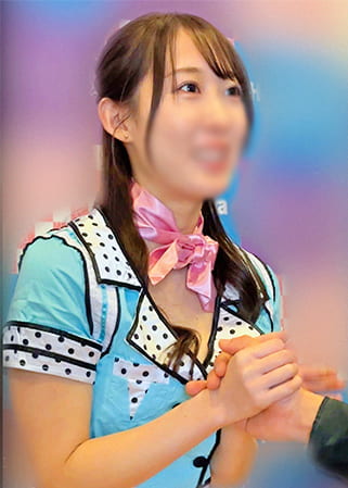 狙われた現役アイドル。 みずき。