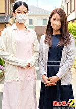 ガチ歯科衛生士さんプライベートお口セックス しのさん（22）とみなさん（23）