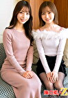 街行く姉弟2組がHなミッションに挑戦! みおんさん&まりさん