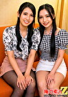 街行く姉弟2組がHなミッションに挑戦! きょうかさん&ゆりさん