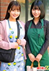 仕事の合間に生筆おろしセックス 現役保育士はなさん（24）とカフェ店員すなおさん（23）