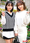 街角素人中出しナンパ図鑑 可愛いのに陰キャ隠れ巨乳大学生おとさん＆清楚巨乳ショップ店員りのさん