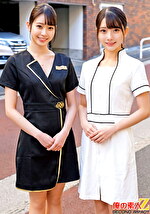 現役エステティシャンがノーハンドフェラでヌキの限界に挑戦！ ひかるさん（22）とめいさん（24）