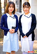 現役看護師さんが優しく早漏改善治療！ 皮膚科勤務えなさん（24）産婦人科勤務まみさん（31）