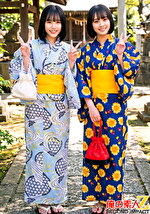 祝夏!花火大会に来てた浴衣美人と激えち野球拳!りいさちゃんとあいちゃん