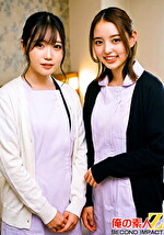 完全顔出しガチナンパ!とっても優しい天使みたいなナースさんに包茎インポ童貞3重苦男子のオナニーの介抱してもらいました!! まいさんとかんなさん