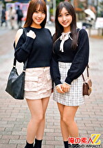 カワイイ巨乳素人お嬢さん！童貞君にデカパイ授乳させてくれませんか！？赤ちゃんみたいにデカパイをチューチューすわれて赤面発情！授乳手コキで暴発しちゃう しおりちゃんとかすみちゃん