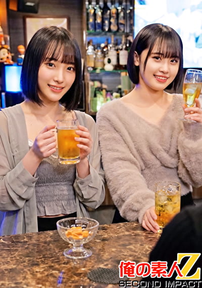 ガールズバー生ちん串刺し集団～非道行為でぶっ壊されたキャスト2名～ モモ／あい