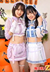年に一度のえちえちコスプレ女子狩り放題デイ「Halloween」でヤリまくれたゆるマン2名 わかばちゃん いりのちゃん