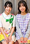 現役保育士 ゆら生（22）としゅうか生（24）